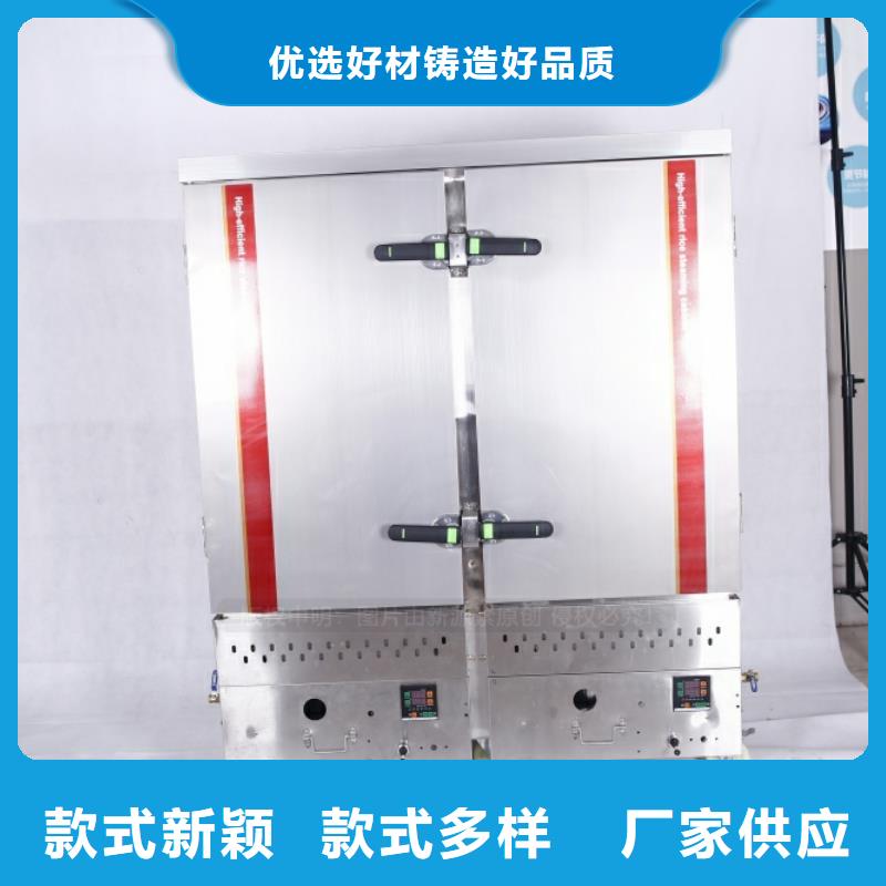 东湖街道新型无醇燃料定制替代传统厨房燃料