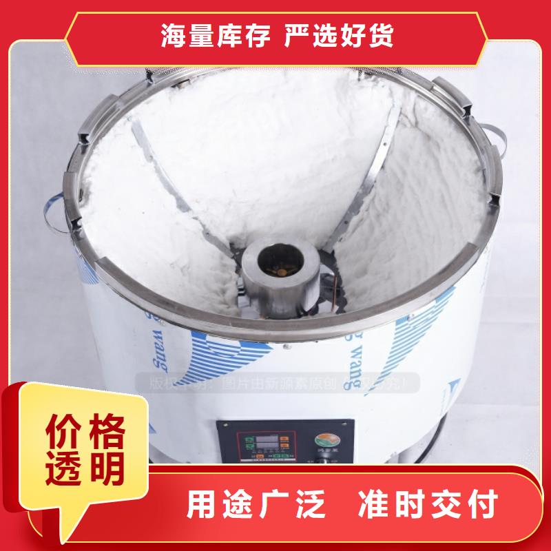 安福无醇厨房燃料技术配方样式各异