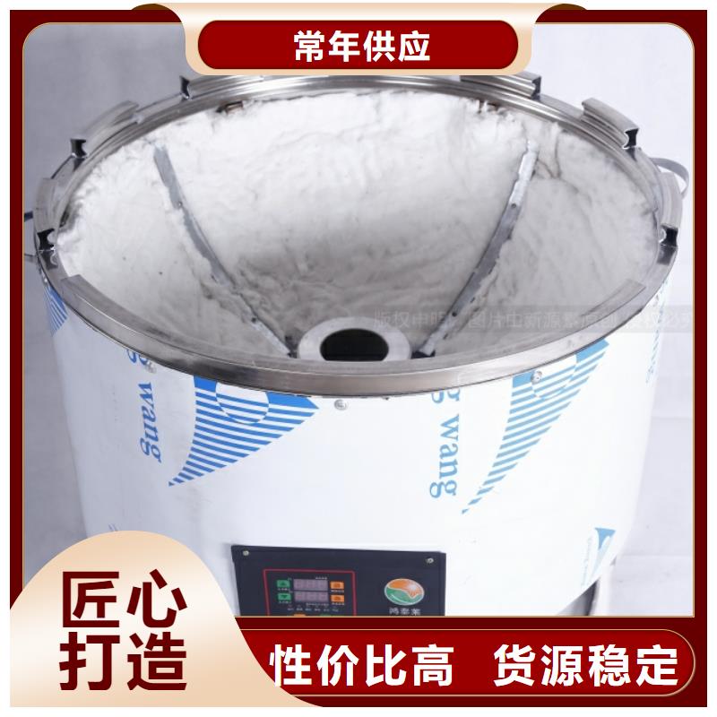 无醇厨房燃料配送哪家好？