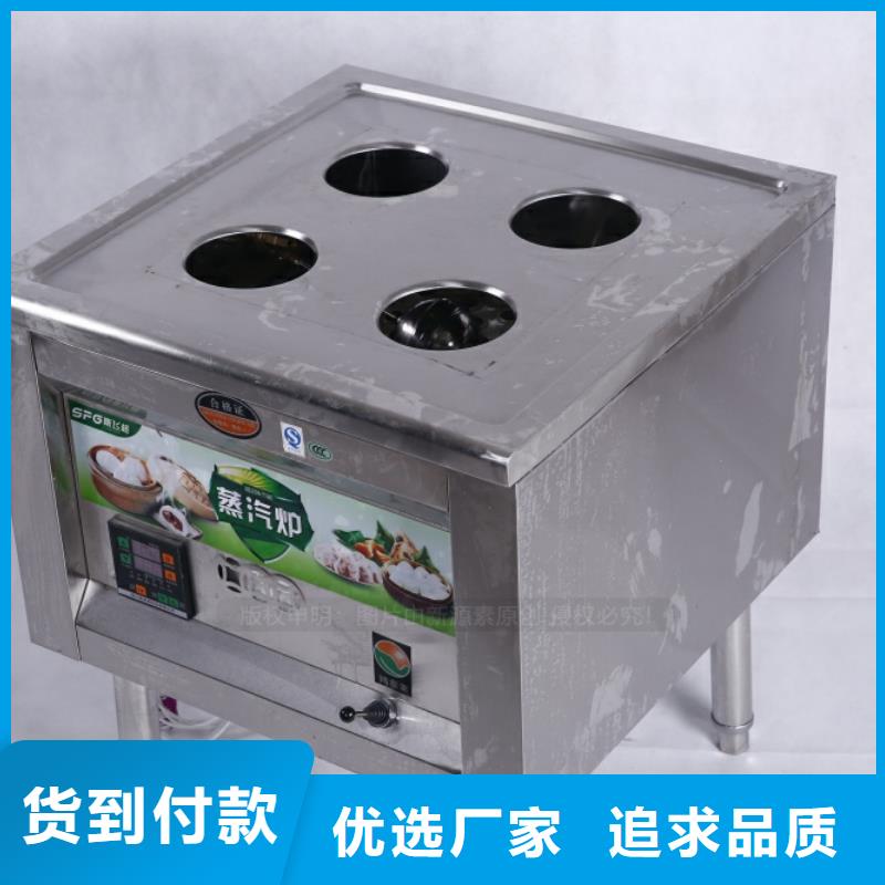 燃料无醇代理效果如何？