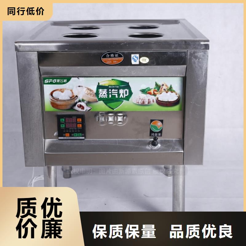 燃料无醇厂商信誉保证