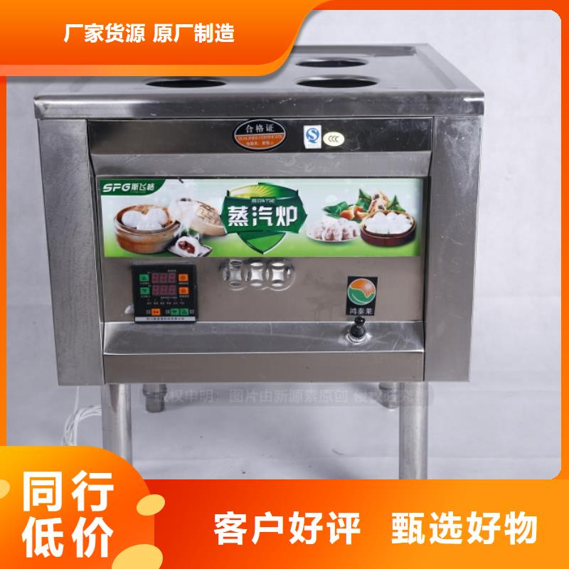 燃料无醇加工操作简单