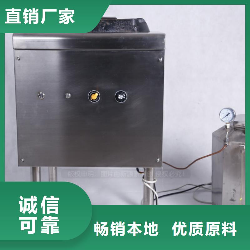浠水无醇燃料灶具供应