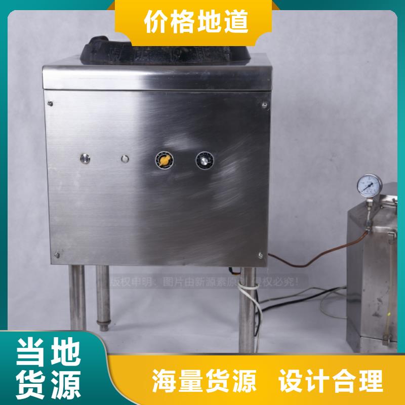 浠水无醇燃料灶具供应
