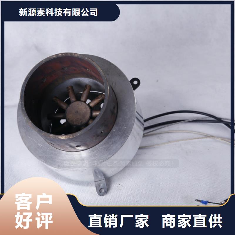 无醇燃料灶具厂家