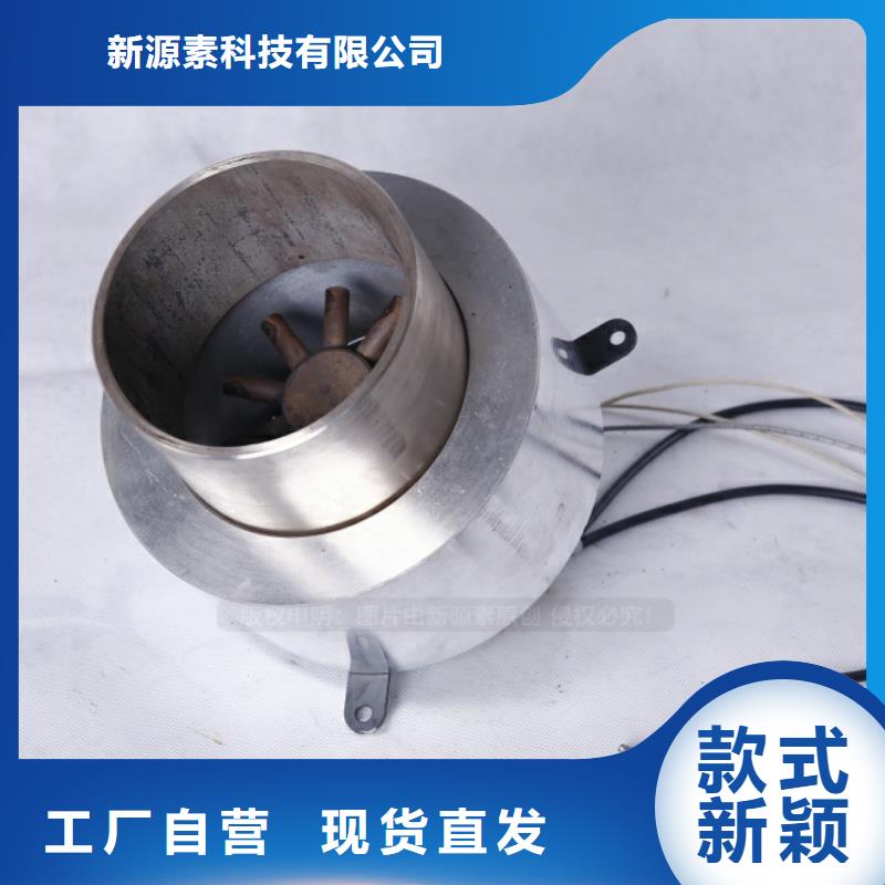 铅山新型无醇燃料代理不易燃不易爆
