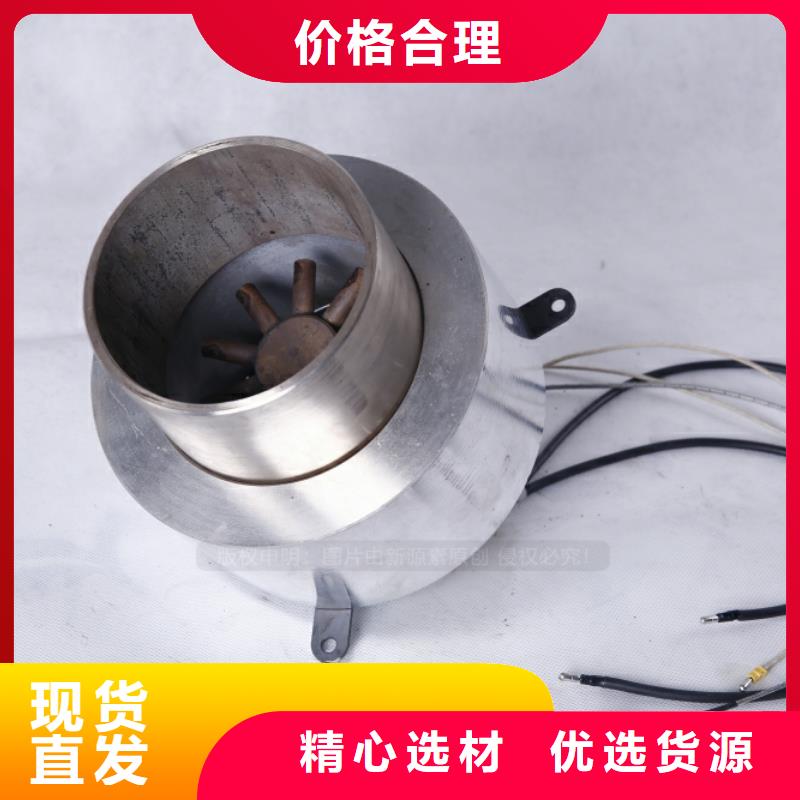 生态无醇燃油费用