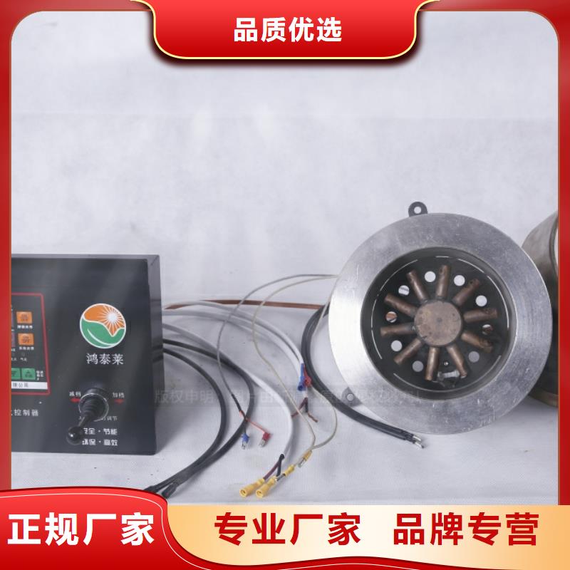 燃料无醇代理效果如何？