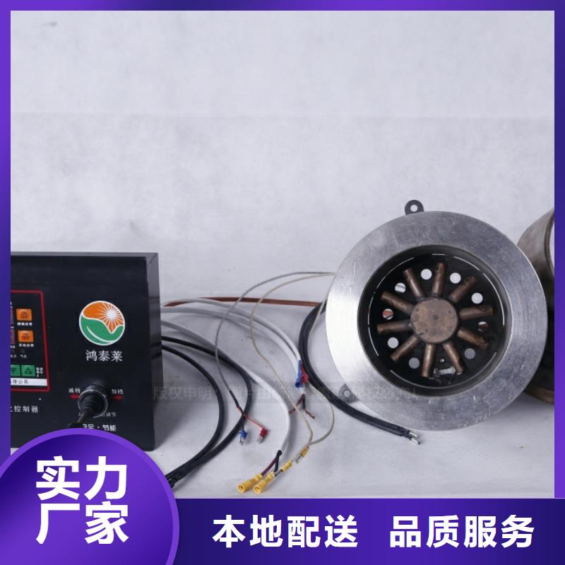 无醇燃料【饭店新能源植物油燃料】口碑好实力强