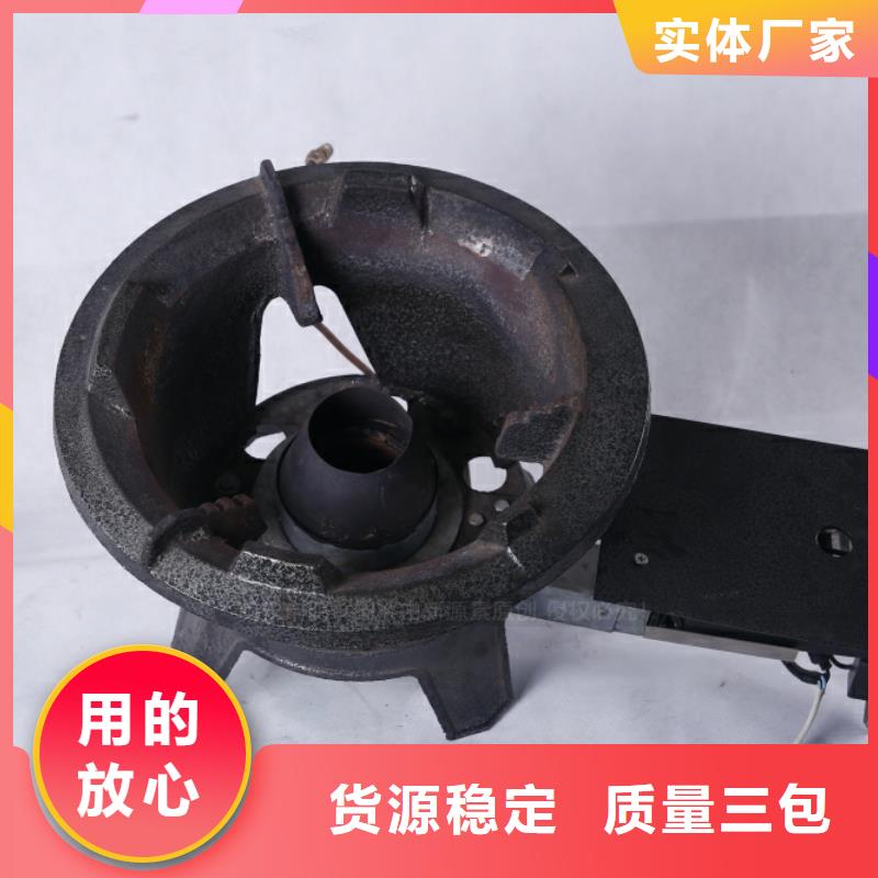 新能源无醇燃料批发明火点不燃