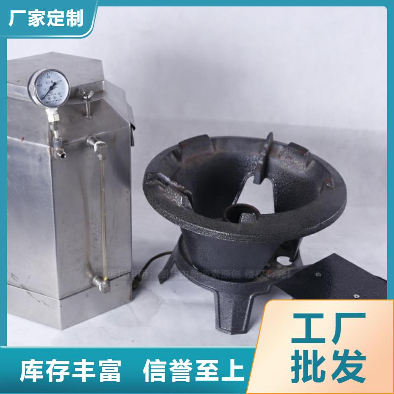 无醇燃料油技术配方