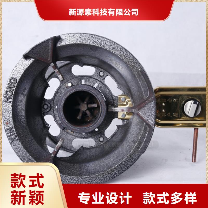 谯城新能源无醇燃料采购量大从优