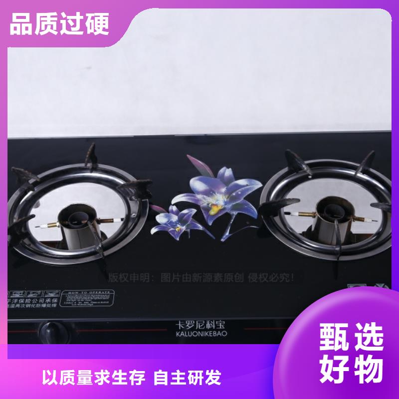 昂仁燃料无醇供应
