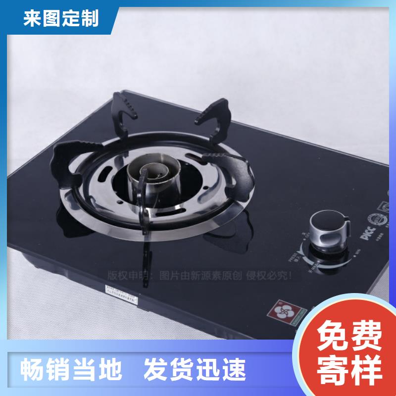 燃料无醇厂商信誉保证