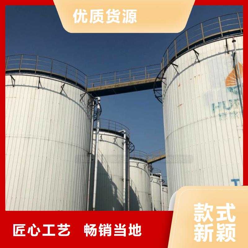 邹平无醇燃料炉灶勾兑