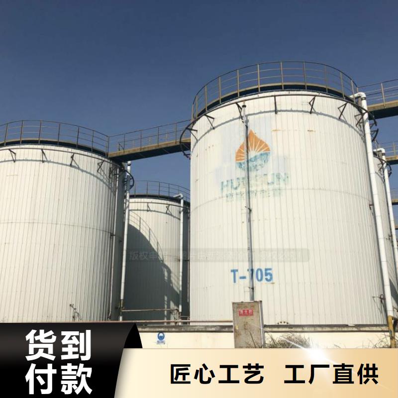 无醇燃料_植物油燃料厂家满足客户需求