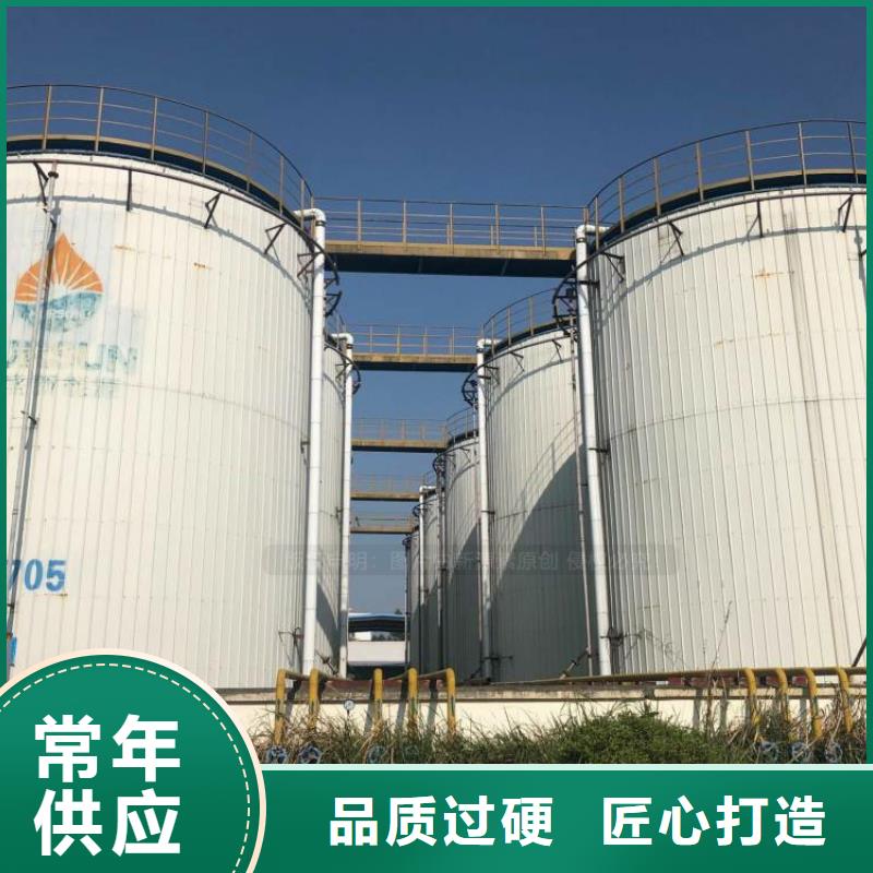 三山新型无醇燃料加盟厂家售后有保障
