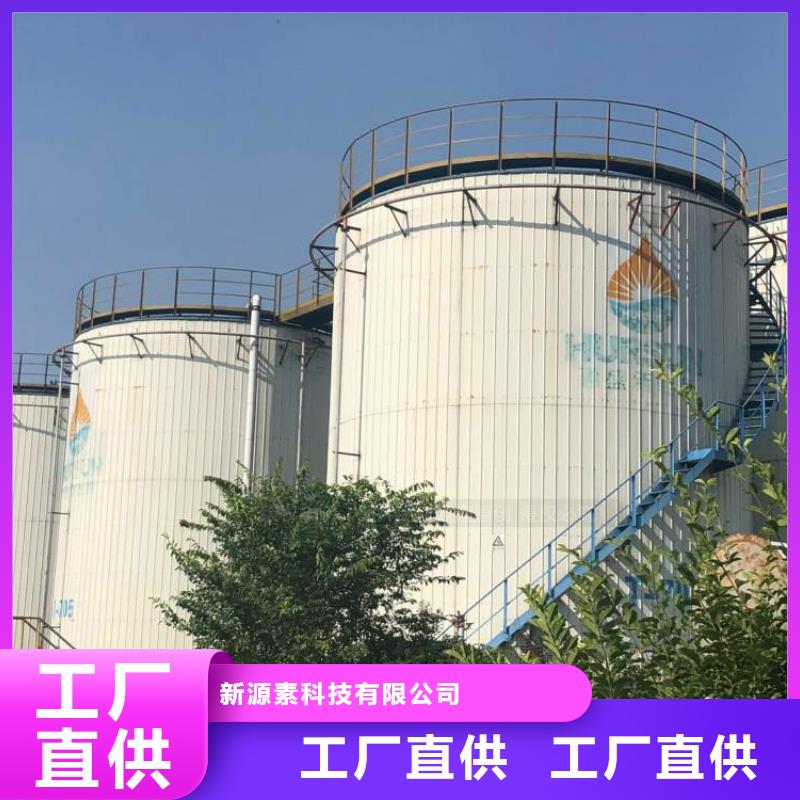 无醇烧火油设备服务至上