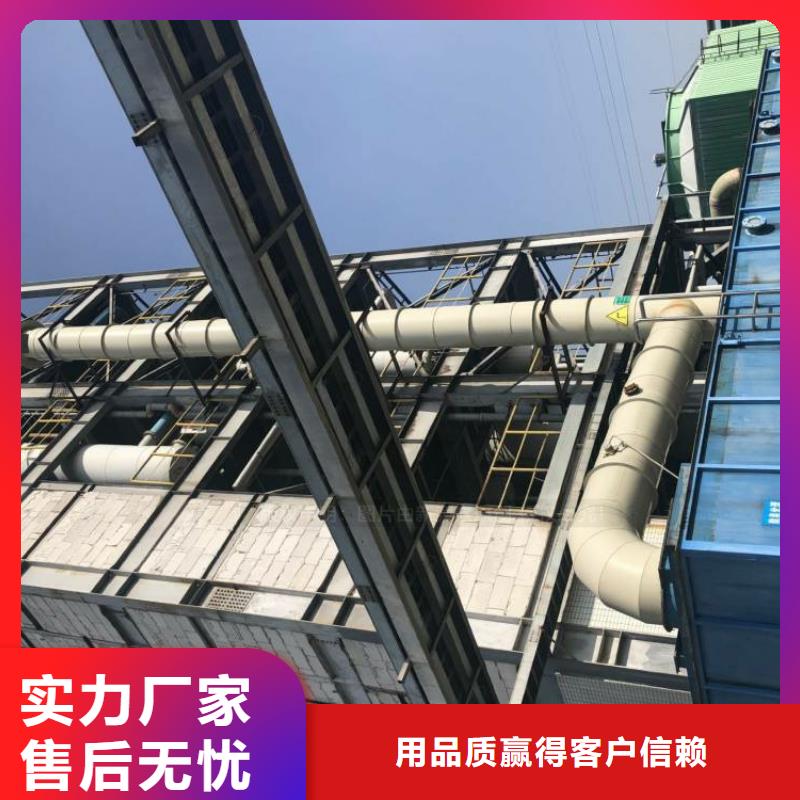 建湖无醇燃油配方批发代理