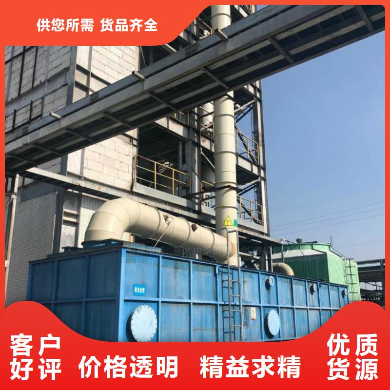 无醇燃料醇基燃油家用灶随心所欲定制