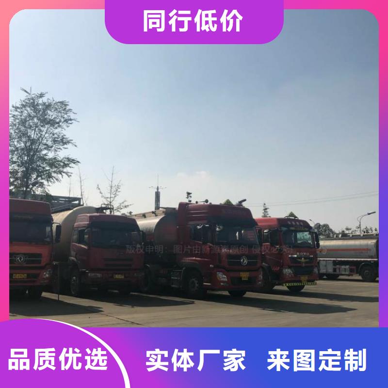 东湖街道新型无醇燃料定制替代传统厨房燃料