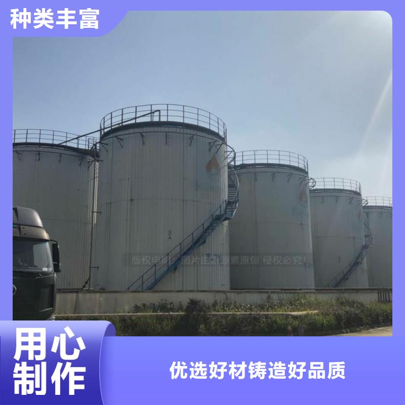 高港无醇燃料批发质量可靠
