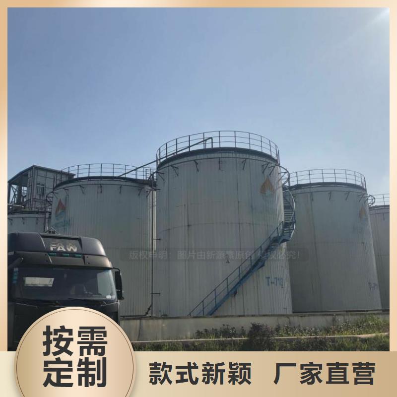 燃料无醇代理效果如何？