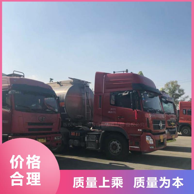 无醇燃料醇基燃油家用灶随心所欲定制