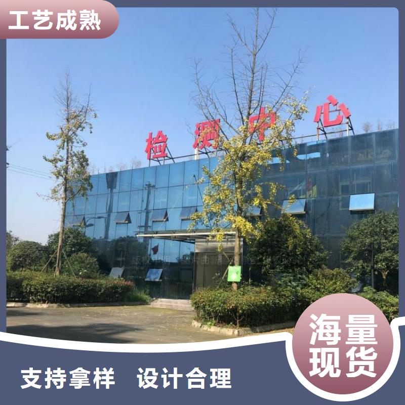 谯城新能源无醇燃料采购量大从优