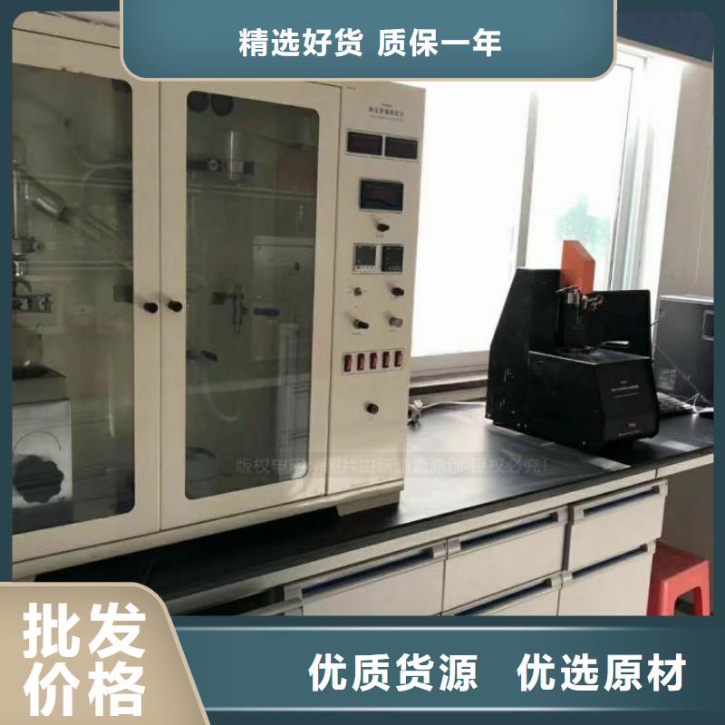 氢化无醇燃油勾兑