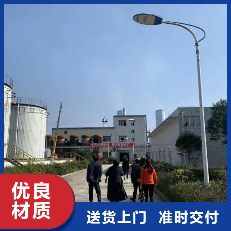 无醇燃料高清洁生物燃料油现货实拍