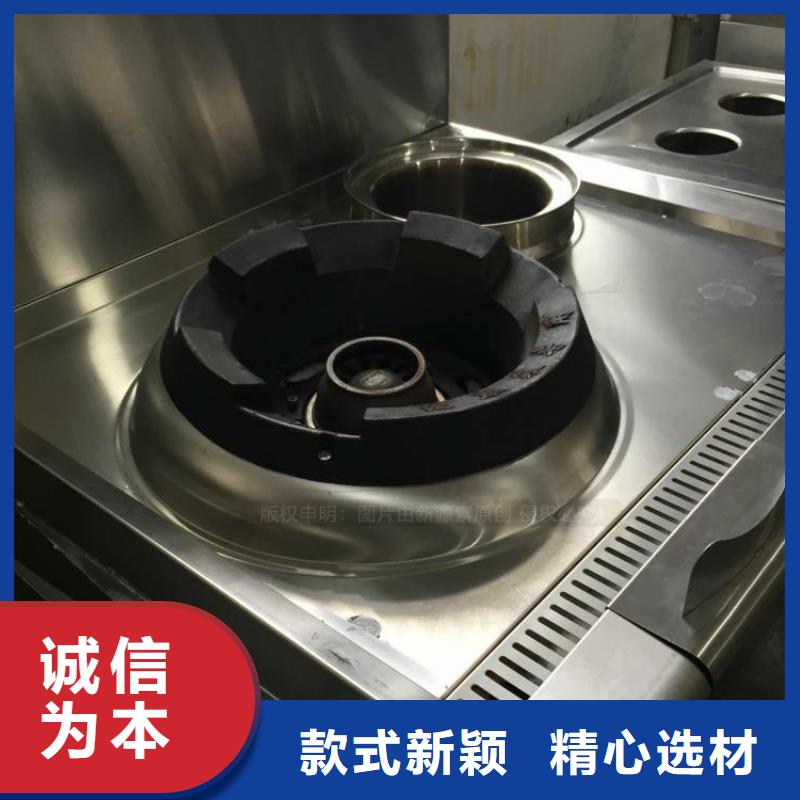 横峰无醇烧火油原料服务周到