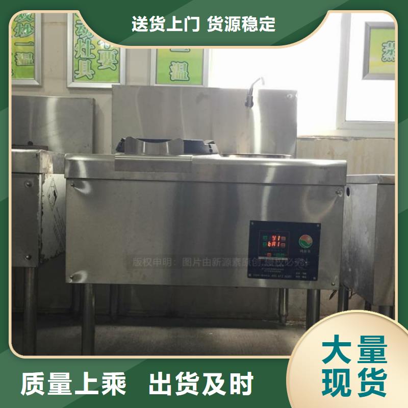 无醇燃料油销售