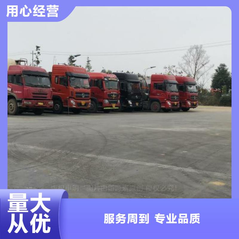 新能源无醇燃料报价节能省钱