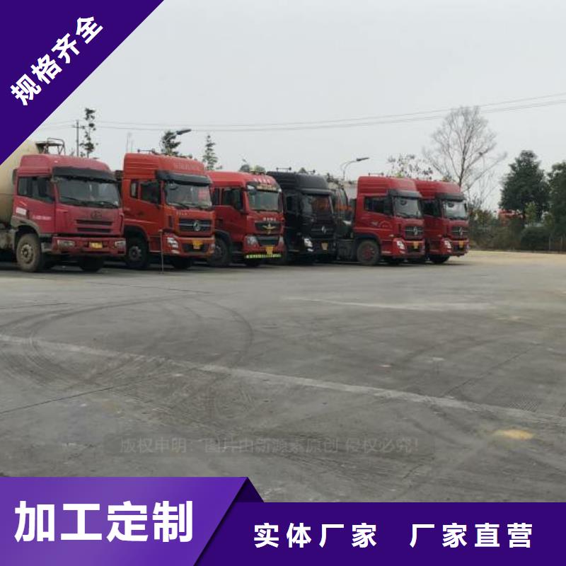 盈江无醇燃料炉灶加盟公司