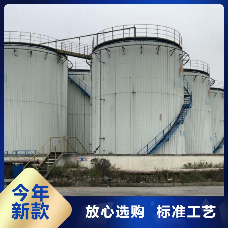 燃料无醇厂商信誉保证