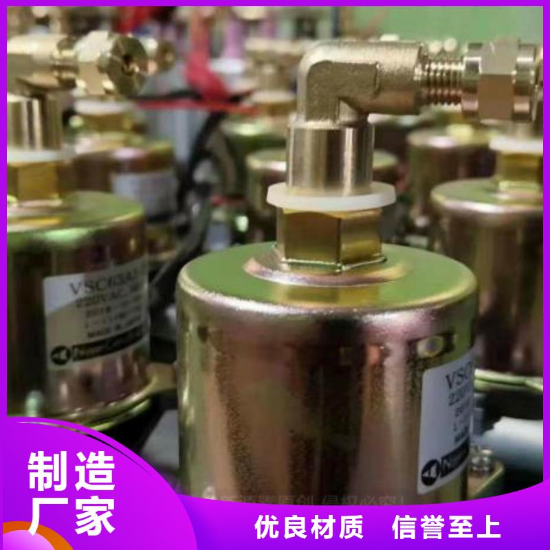 高港无醇燃料批发质量可靠