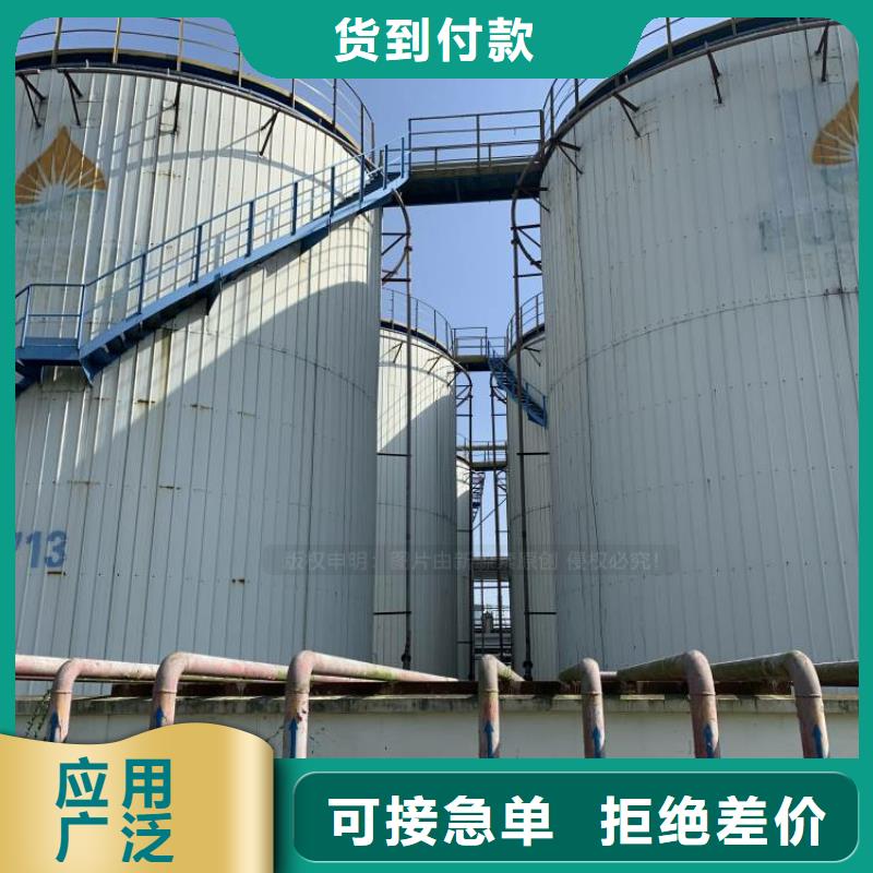 无醇烧火油设备服务至上