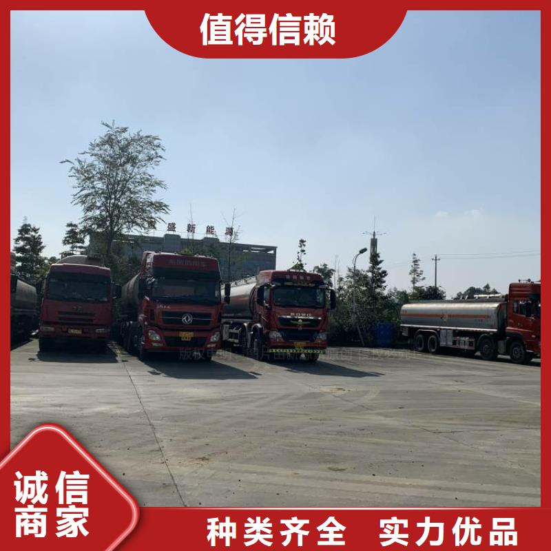 无醇燃料【无醇燃料】出货及时