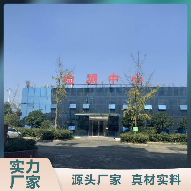 仓山无醇燃油调和来料加工