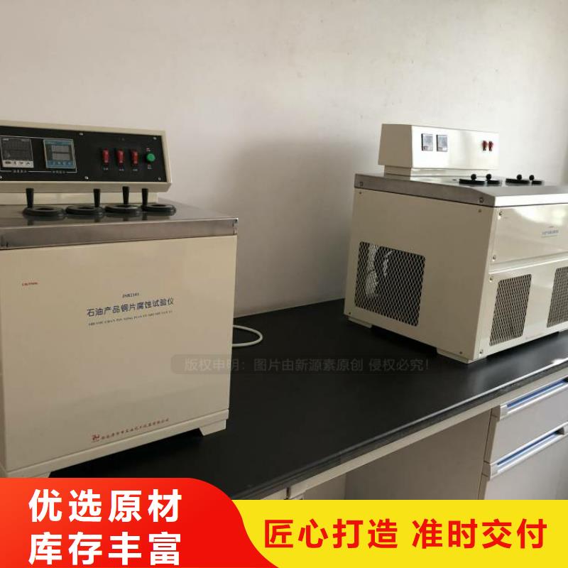 无醇燃料高清洁生物燃料油现货实拍