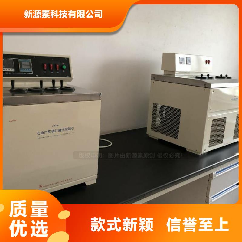 新能源无醇燃料批发明火点不燃