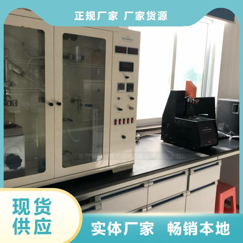 【无醇燃料】植物油燃料厂家技术先进