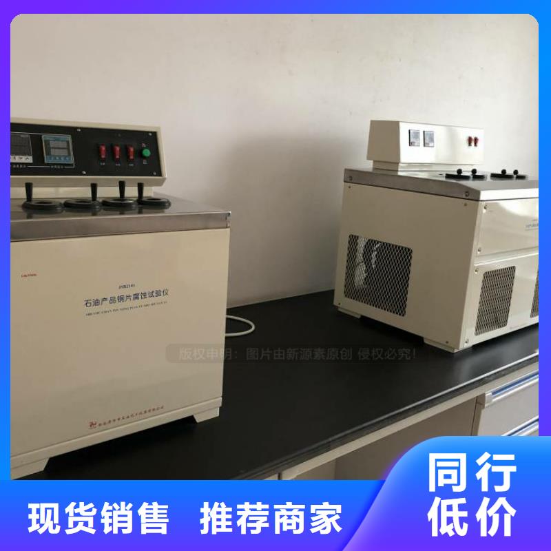 涡阳新能源无醇燃料加盟新源素燃料