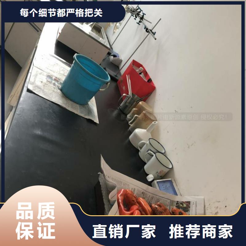 氢化无醇燃油勾兑