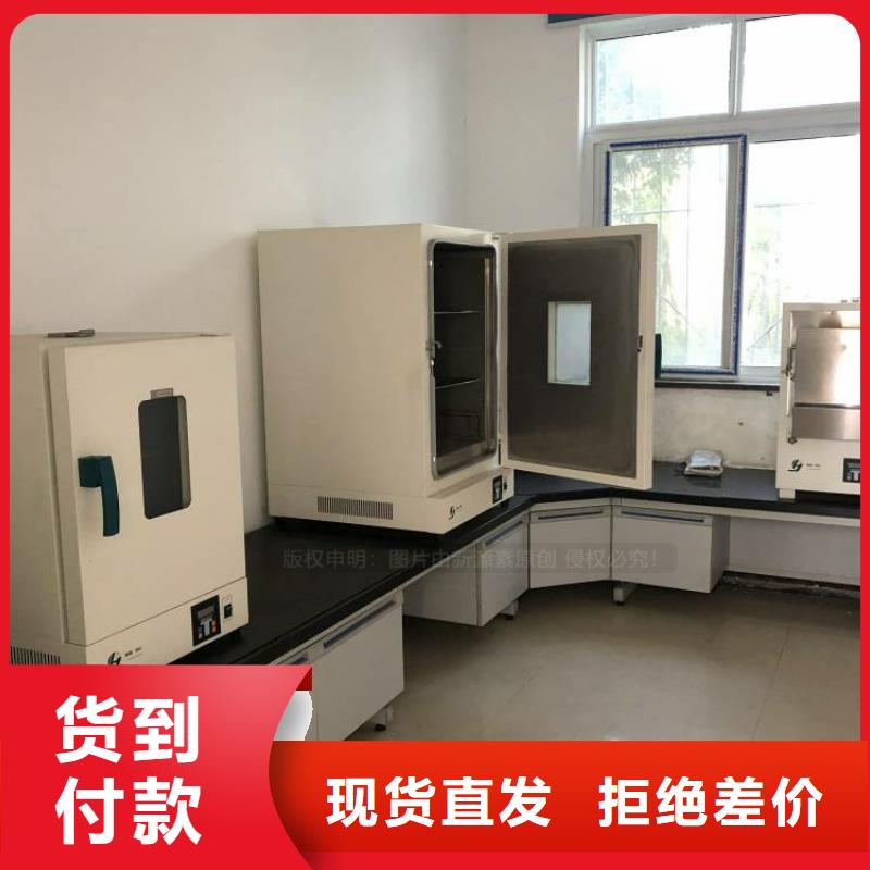 无醇燃料公司