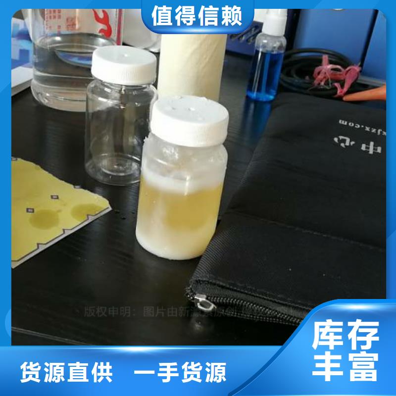 无醇燃料醇基燃油智能灶具来电咨询