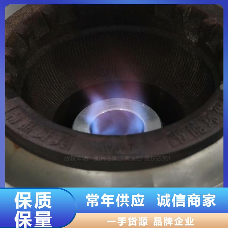 无醇燃油厂家