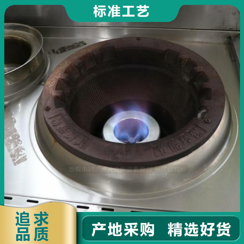 高港无醇燃料批发质量可靠