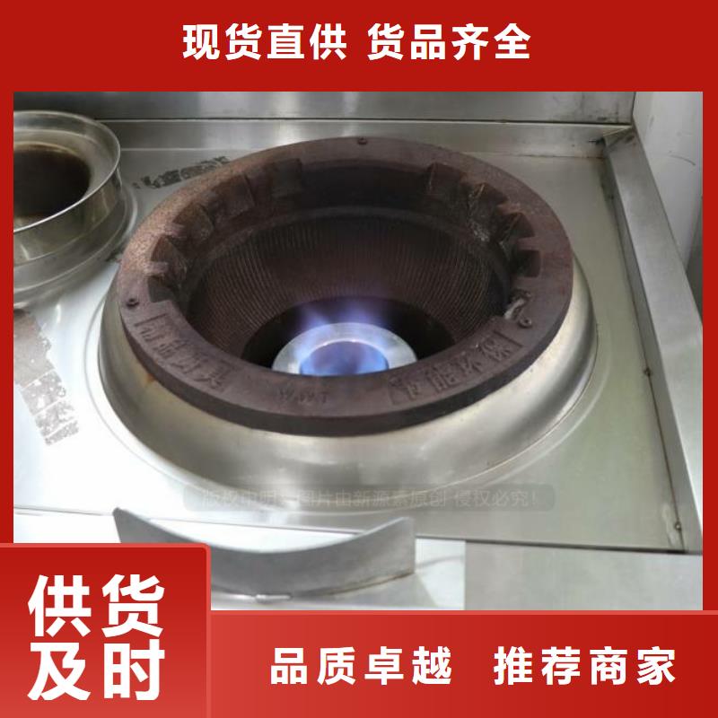 建湖无醇燃油配方批发代理